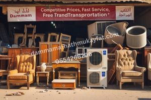 شركة مرخصة ومؤمنة بالكامل