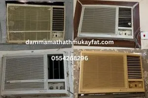 أعلى الأسعار لشراء المكيفات المستعملة والسكراب